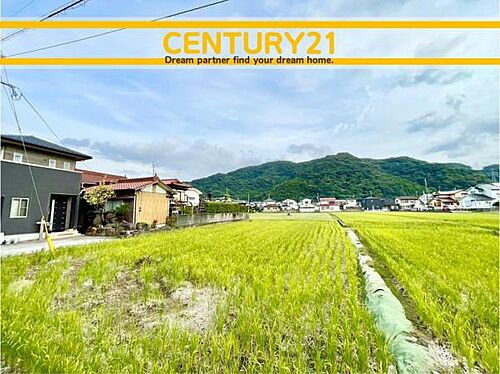 福岡県北九州市小倉南区徳吉東５丁目 土地