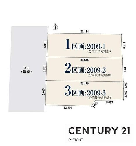 愛知県名古屋市昭和区村雲町 4780万円