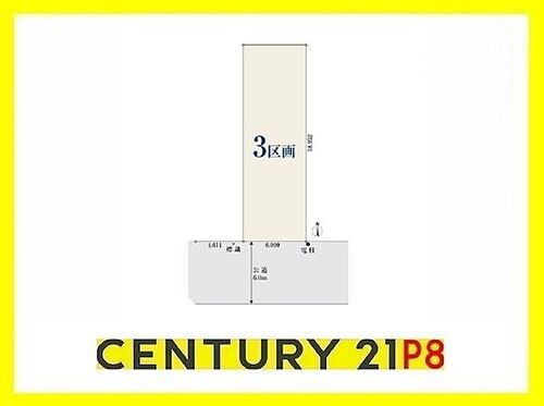 愛知県名古屋市昭和区村雲町 4780万円