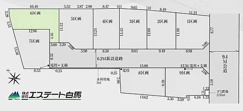 埼玉県狭山市笹井２丁目 1200万円