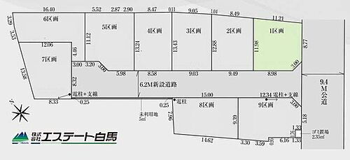 埼玉県狭山市笹井２丁目 1780万円