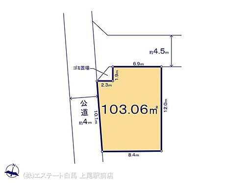 埼玉県さいたま市桜区道場３丁目 土地