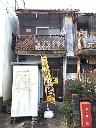 京都府京都市山科区東野竹田 580万円