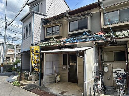 京都府宇治市五ケ庄新開 880万円