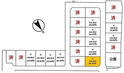 新潟県南蒲原郡田上町大字羽生田 261.4万円