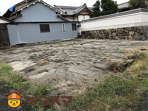 奈良県香芝市磯壁５丁目 150万円