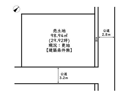 兵庫県姫路市網干区余子浜 山陽網干駅 土地 物件詳細