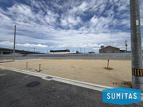 愛媛県伊予郡砥部町拾町 土地