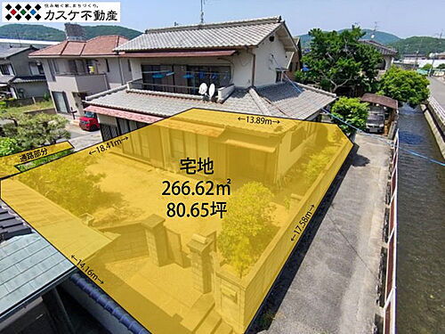 岡山県岡山市北区北方３丁目 土地