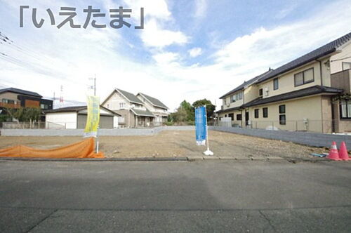 東京都日野市石田１丁目 建築条件付土地