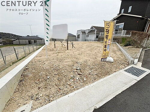 兵庫県神戸市東灘区住吉山手９丁目 建築条件付土地