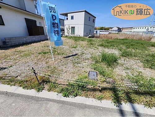 兵庫県高砂市阿弥陀町魚橋 土地