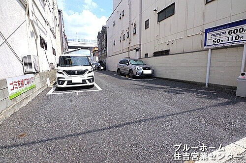 大阪府大阪市平野区瓜破４丁目 土地