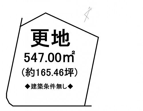 滋賀県湖南市石部南６丁目 土地