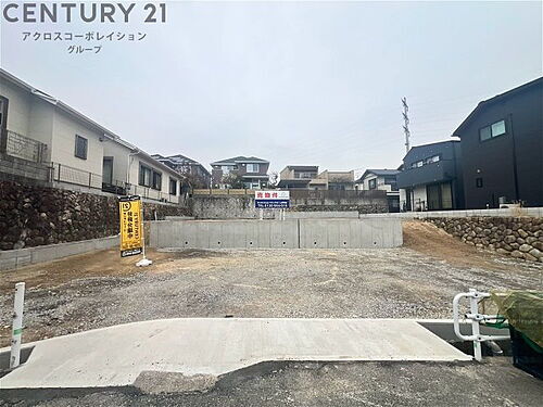 兵庫県宝塚市野上３丁目 土地