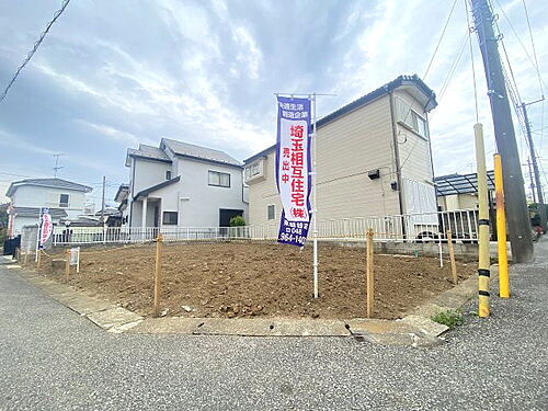 埼玉県春日部市新宿新田 建築条件付土地