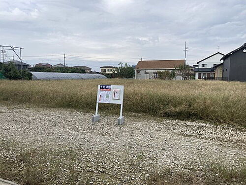 愛知県稲沢市平和町須ケ脇 850万円