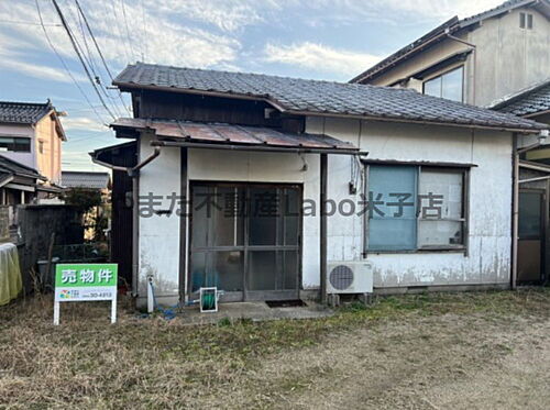 鳥取県境港市清水町 250万円