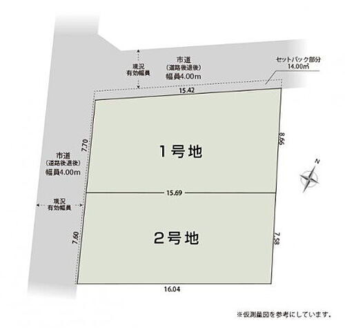 静岡県静岡市駿河区中島 土地