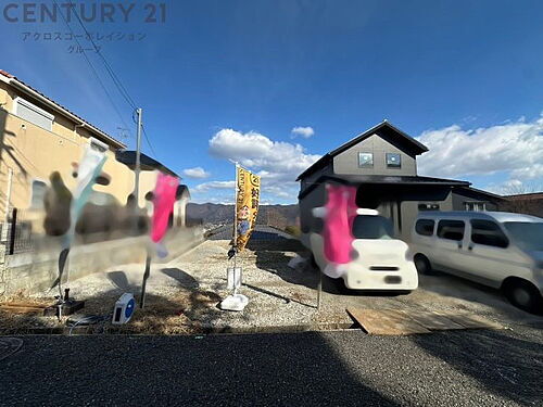 兵庫県宝塚市花屋敷松ガ丘 土地