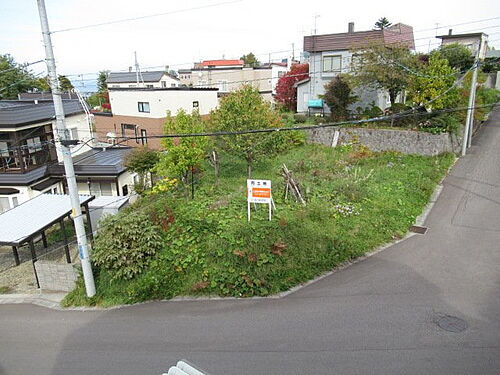 北海道小樽市若竹町 550万円