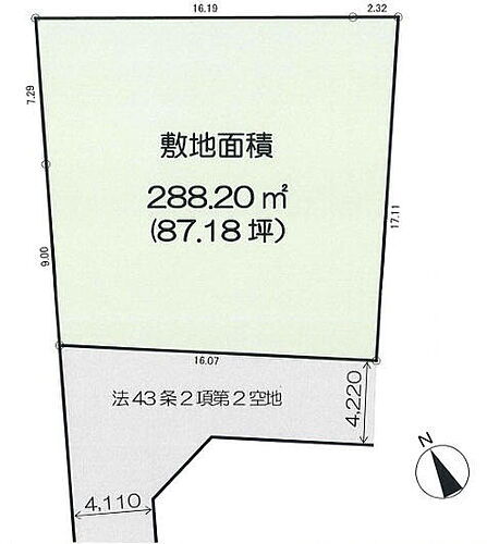神奈川県横浜市保土ケ谷区釜台町 土地