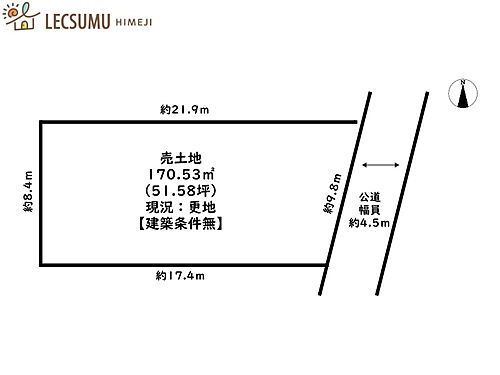 兵庫県赤穂市板屋町 土地