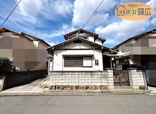 兵庫県高砂市西畑４丁目 土地