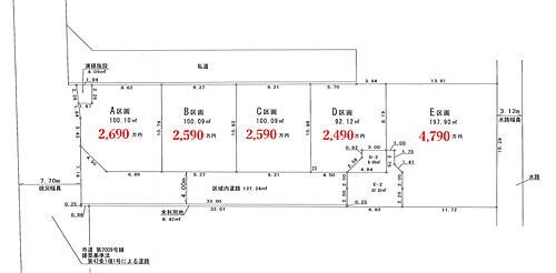 埼玉県志木市中宗岡５丁目 土地