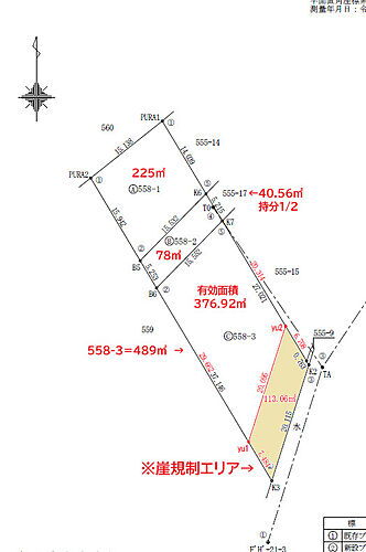 鹿児島県姶良市加治木町木田 土地