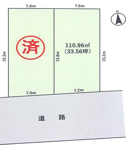 神奈川県厚木市上落合 土地