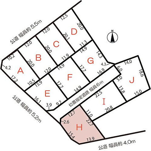 岐阜県加茂郡坂祝町酒倉 土地