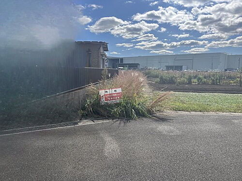 愛知県丹羽郡大口町竹田１丁目 土地