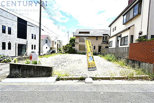 兵庫県神戸市東灘区御影山手１丁目 土地