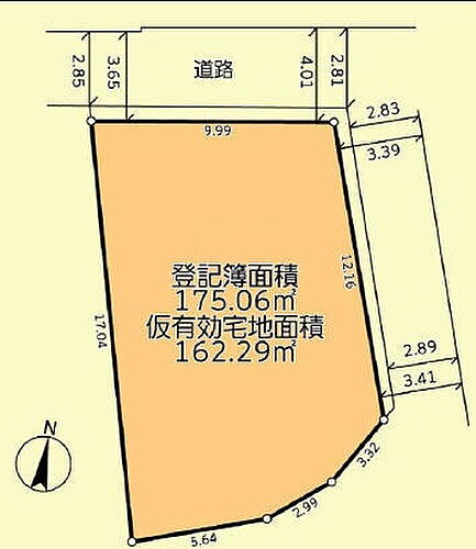 神奈川県横浜市神奈川区松ケ丘 土地