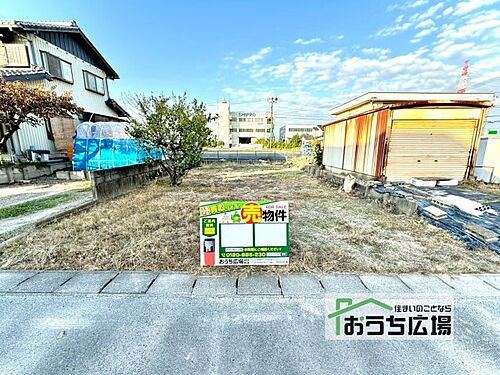 愛知県津島市唐臼町代官田 480万円