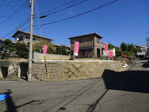 兵庫県川西市萩原台西２丁目 土地