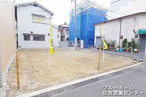 大阪府大阪市平野区西脇１丁目 土地