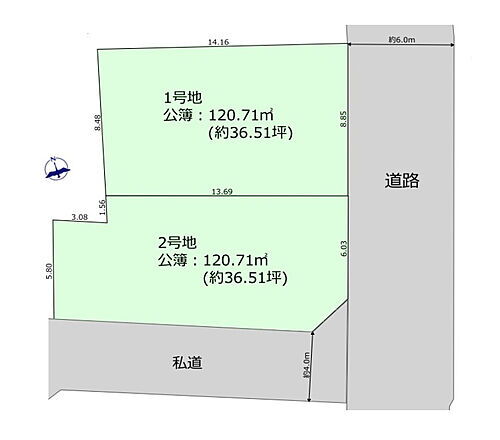 埼玉県春日部市樋堀 土地