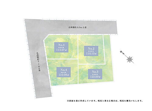 埼玉県入間郡三芳町大字藤久保 土地