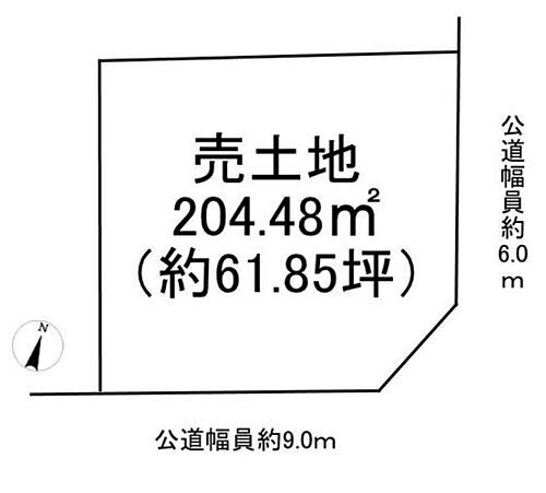 東京都八王子市元八王子町１丁目 土地