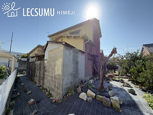 兵庫県姫路市網干区垣内中町 1040万円