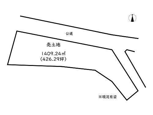 兵庫県たつの市新宮町能地 450万円