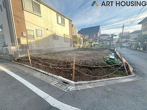 神奈川県相模原市中央区陽光台１丁目 土地