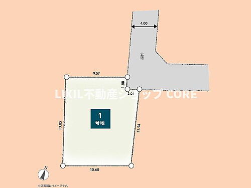 神奈川県大和市南林間６丁目 建築条件付土地