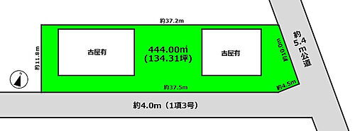 埼玉県白岡市彦兵衛 土地