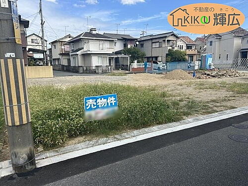 兵庫県高砂市米田町米田 土地