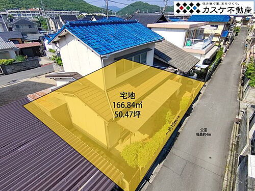 岡山県岡山市北区万成西町 土地