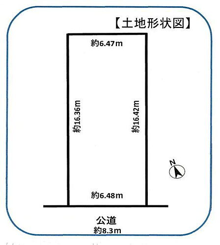 愛知県豊橋市東雲町 土地