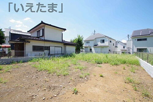 東京都日野市西平山５丁目 建築条件付土地